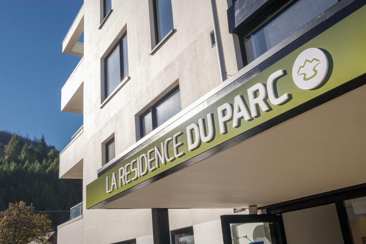 Du Parc By Staysouth Apartment *